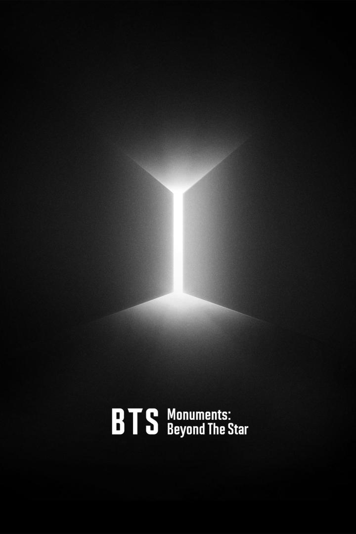 Das Logo für „BTS Monuments: Beyond The Star“ vor einem hell erleuchteten Durchgang.
