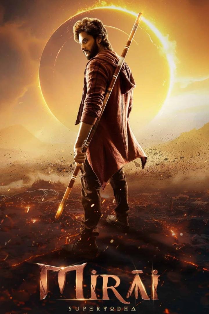 Ein Mann mit einem Stock steht vor einer apokalyptischen Landschaft.