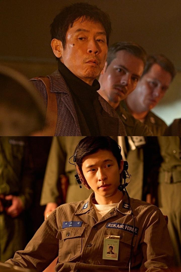 Eine Collage mit einem Mann in Zivilkleidung und einem Soldaten der ROK Air Force.