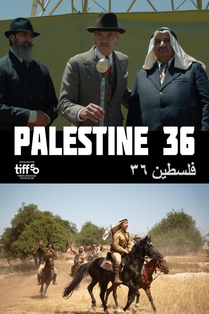 Das Filmplakat für „Palestine 36“ zeigt Männer in Anzügen und Reiter in einer Wüstenlandschaft.