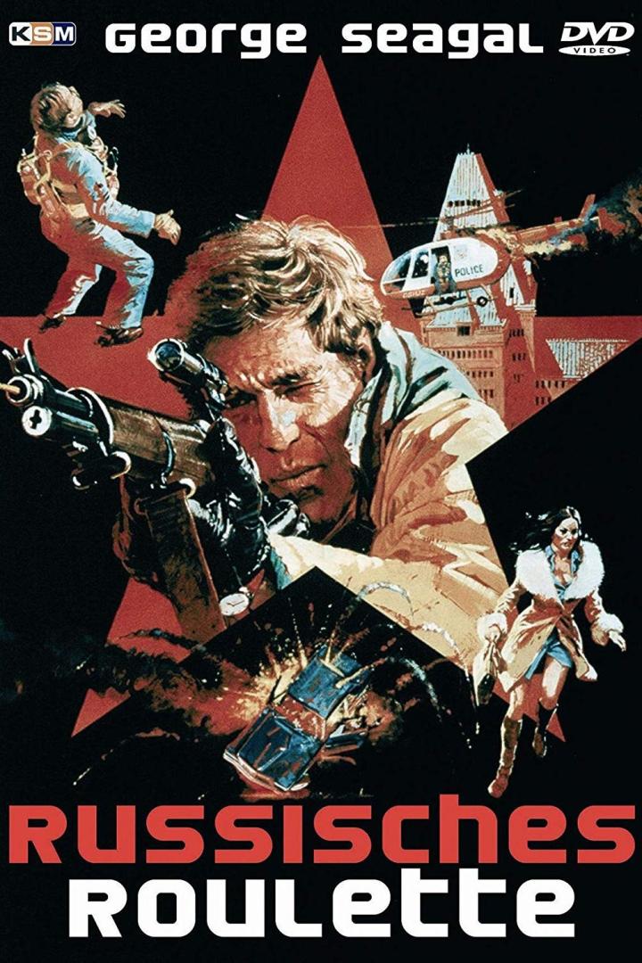 Das Filmplakat für „Russisches Roulette“ zeigt George Segal mit einer Waffe.