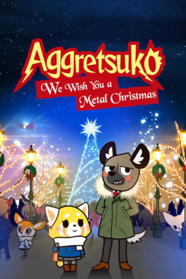 Szene aus „Aggretsuko: We Wish You a Metal Christmas“ mit Retsuko und Haida vor einem Weihnachtsbaum.
