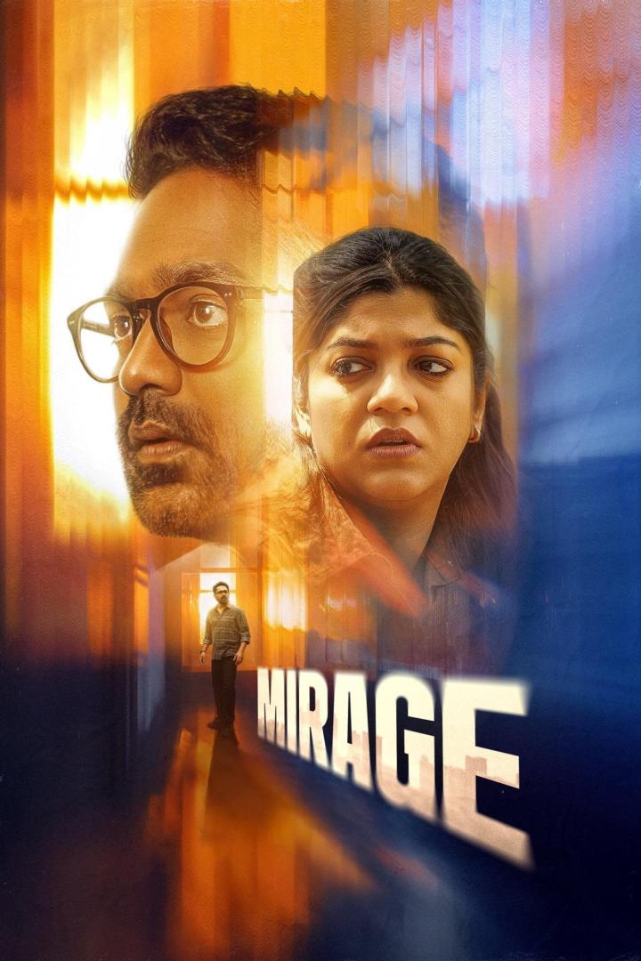Das Filmplakat für „Mirage“ zeigt die Gesichter eines Mannes und einer Frau sowie den Titel.