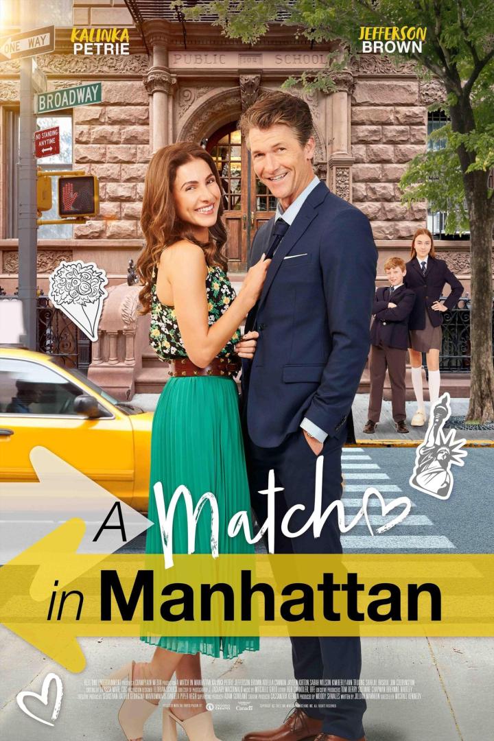 Das Filmplakat für „A Match in Manhattan“ mit Kalinka Petrie und Jefferson Brown vor einer New Yorker Straßenszene.
