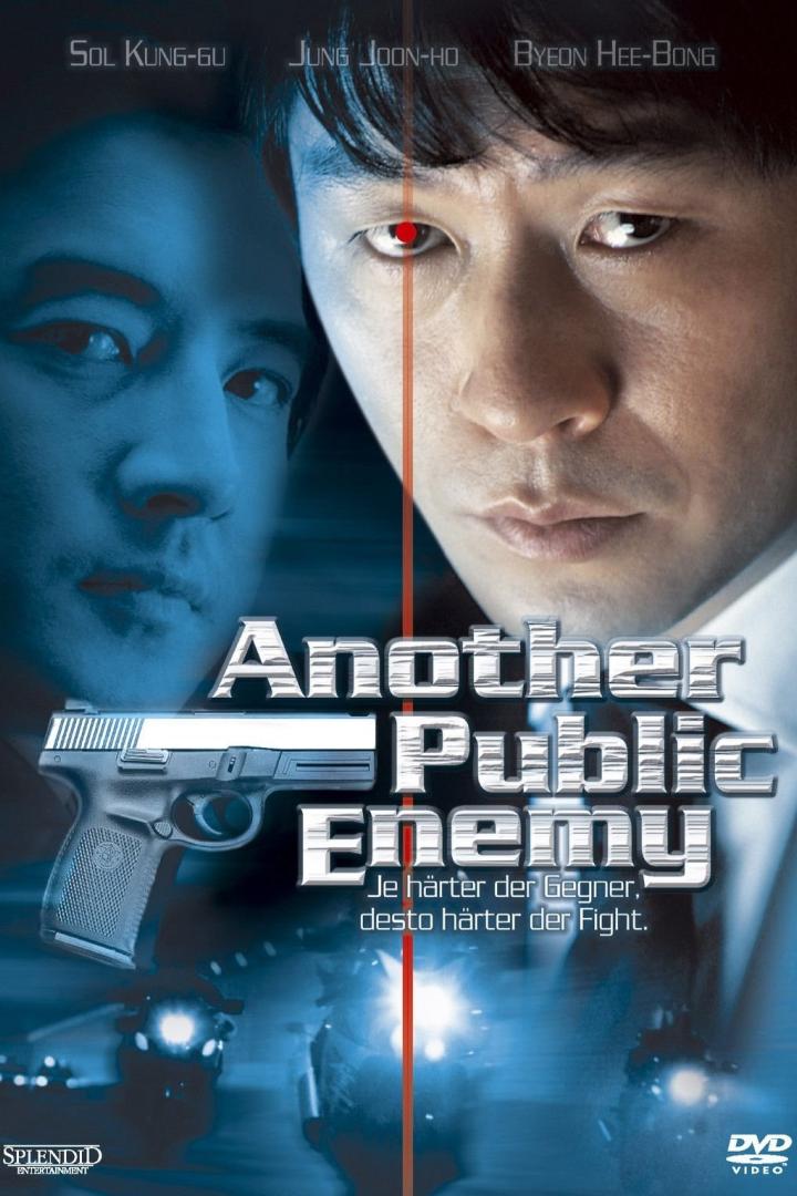 Das Filmplakat für „Another Public Enemy“ zeigt die Schauspieler Sol Kung-gu und Jung Joon-ho.
