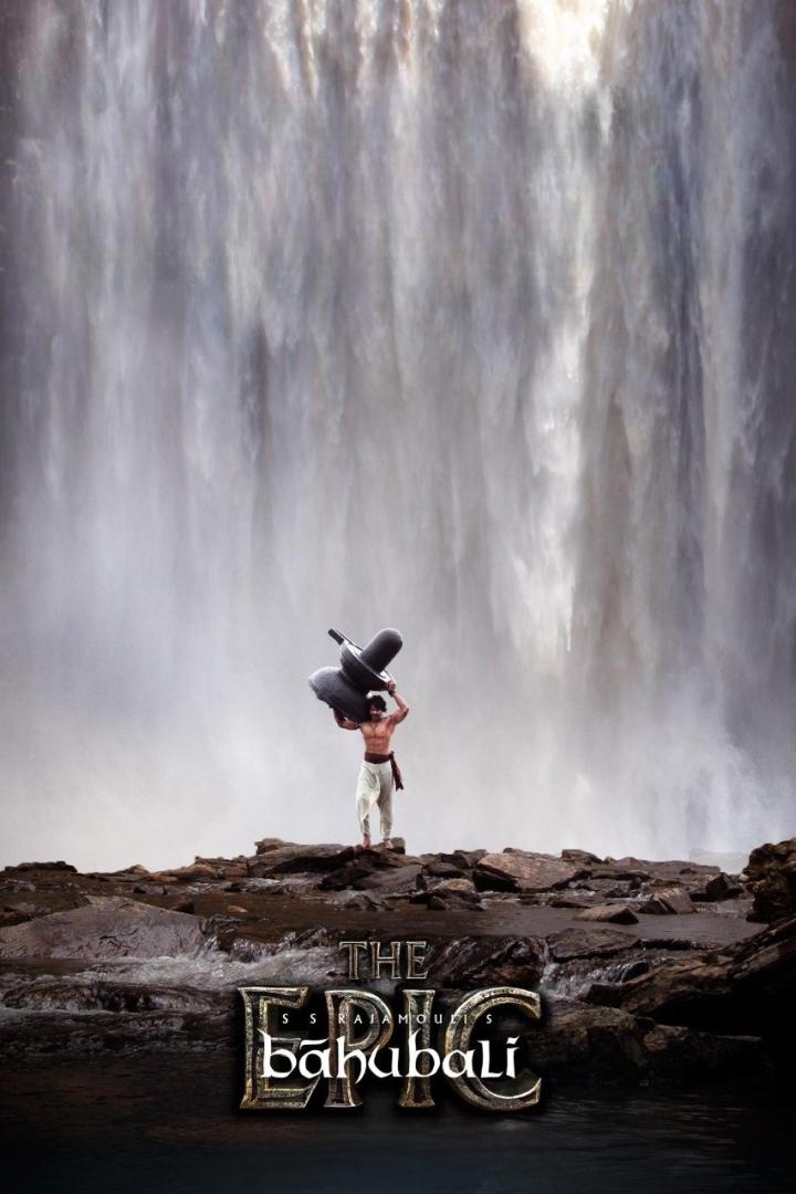 Bāhubali: The Epic