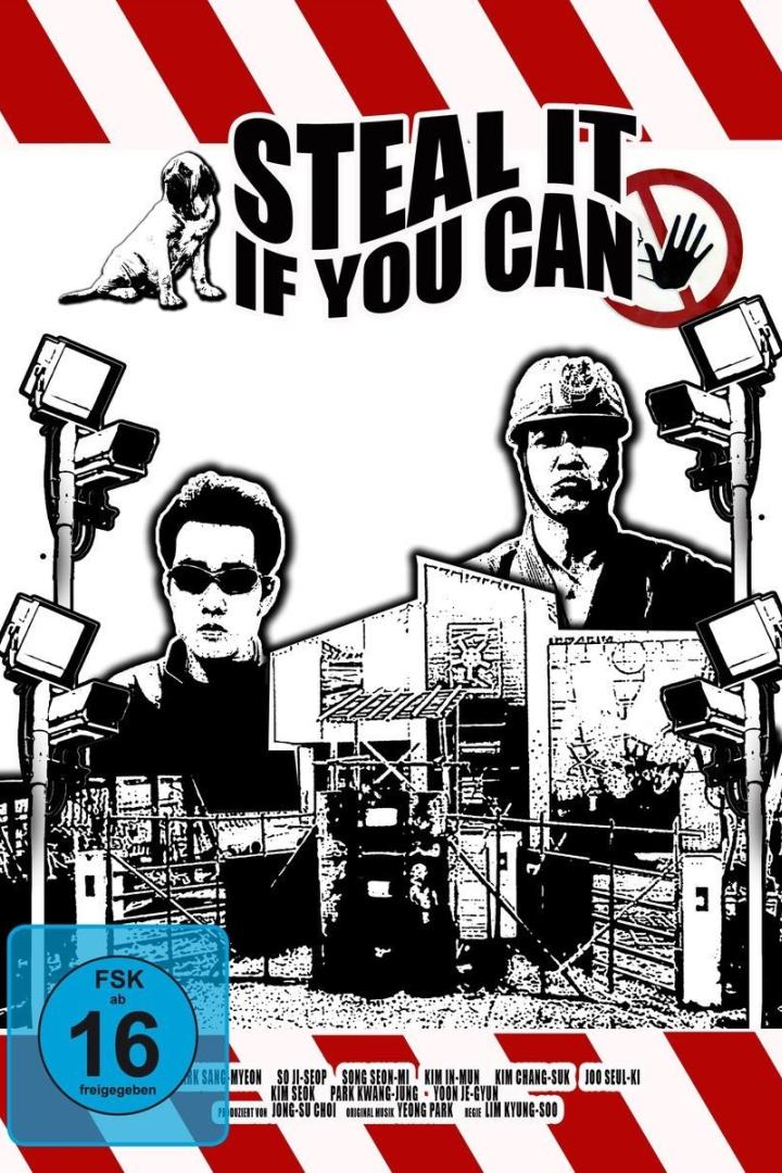 도둑맞곤 못살아