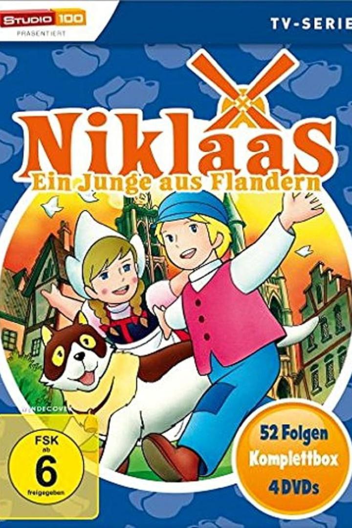 フランダースの犬