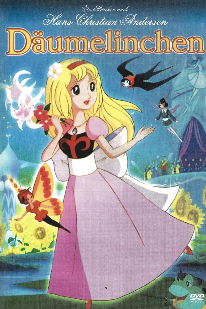 世界名作童話 おやゆび姫