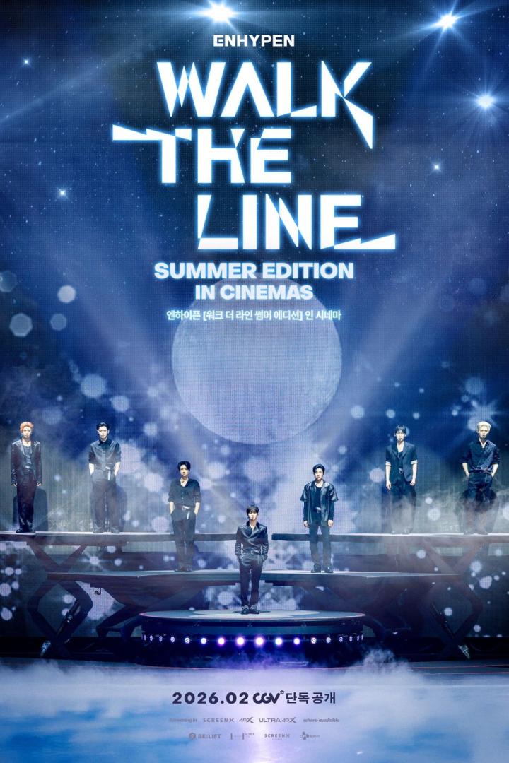 엔하이픈 [워크 더 라인 썸머 에디션] 인 시네마