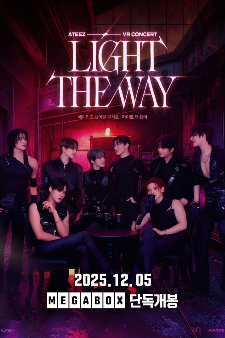 ATEEZ : Light The Way in Cinemas