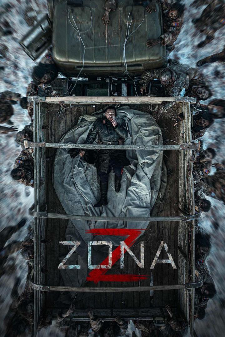 Z Zone