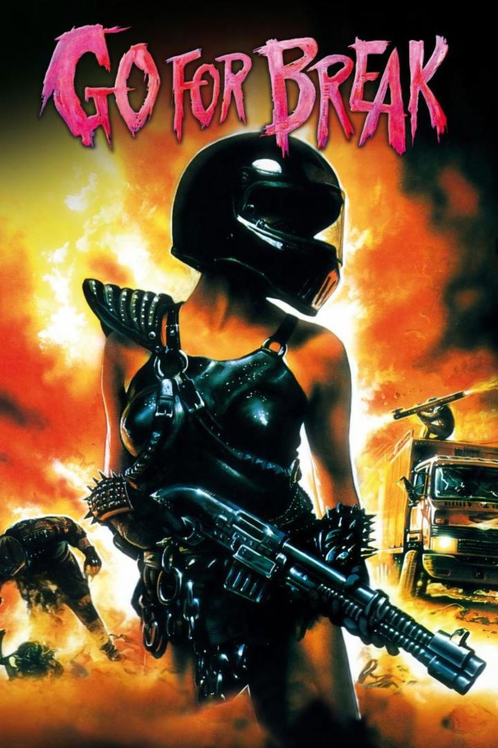 Ｖ・マドンナ大戦争