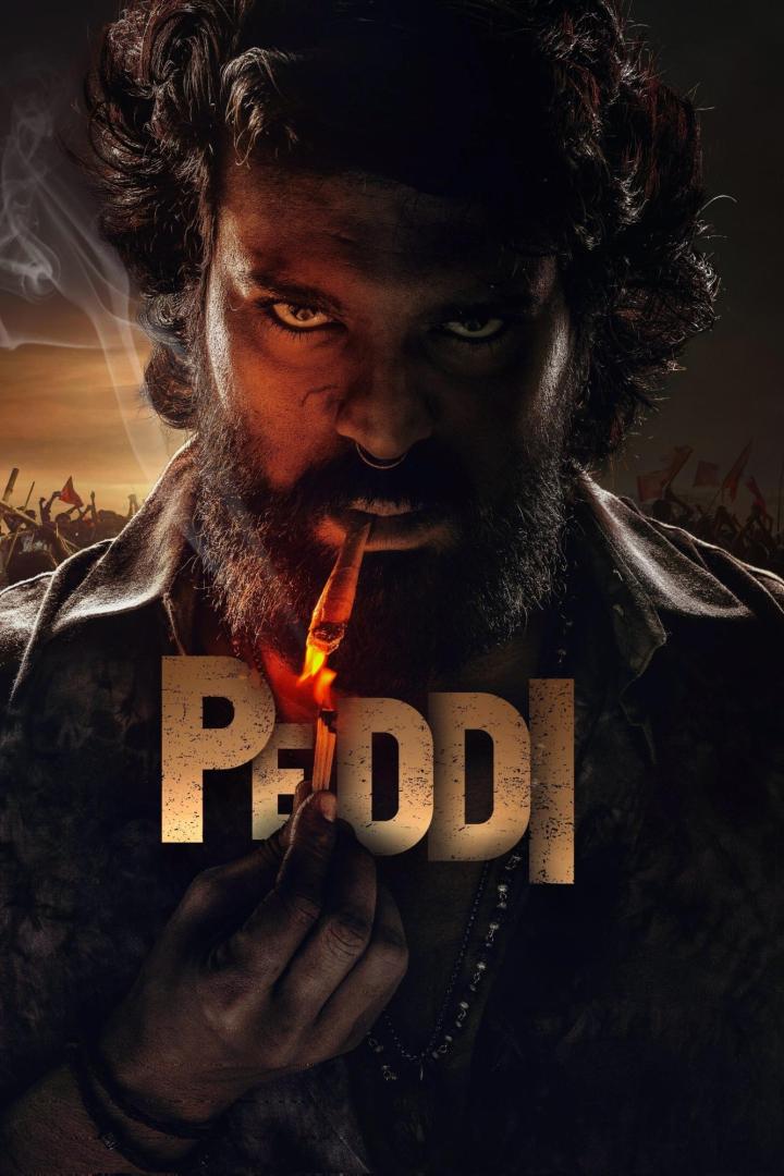 పెద్ది