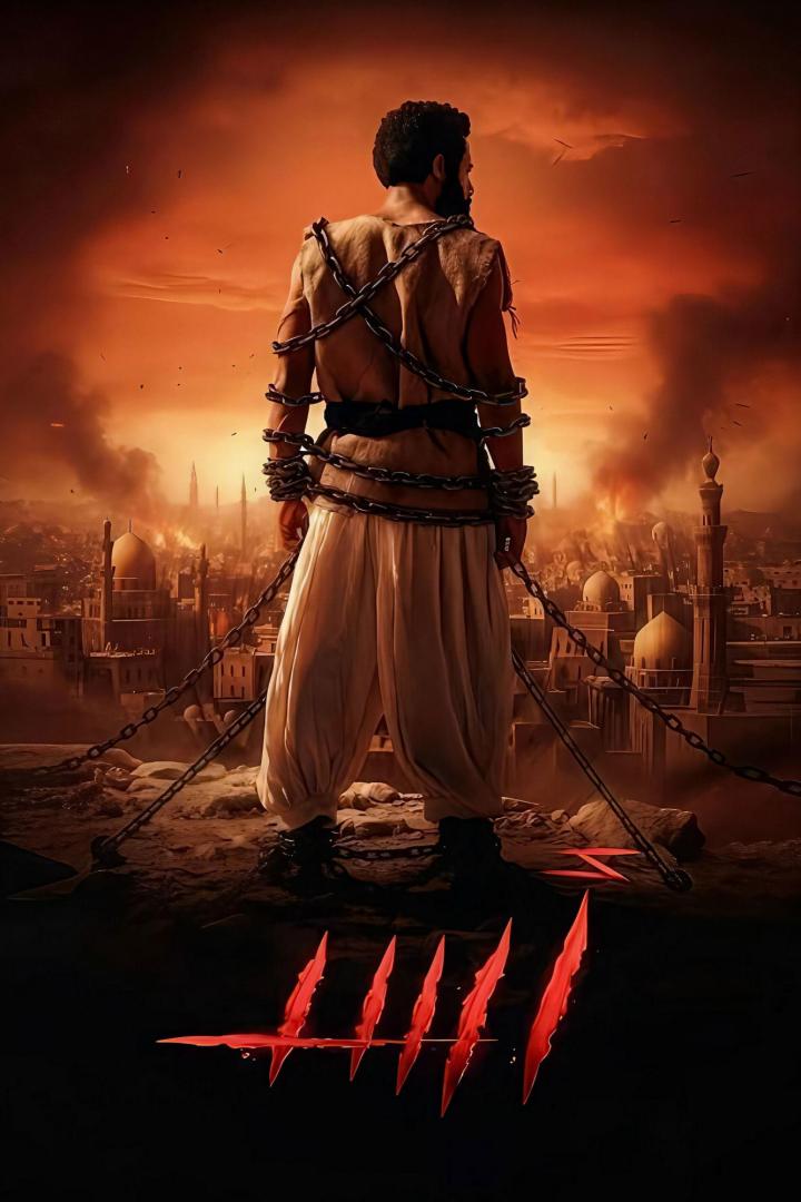 أسد
