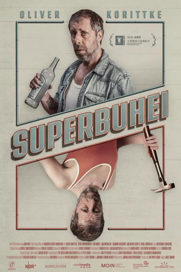 Superbuhei