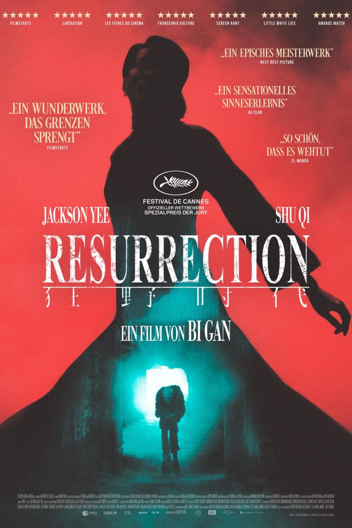 Filmplakat von „Resurrection“: schwarze Silhouette vor rotem Hintergrund, unten ein blau beleuchteter Gang mit kleiner Figur.