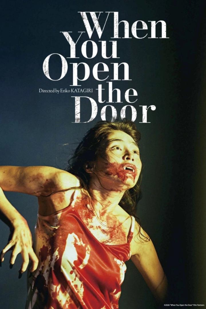 When You Open the Door