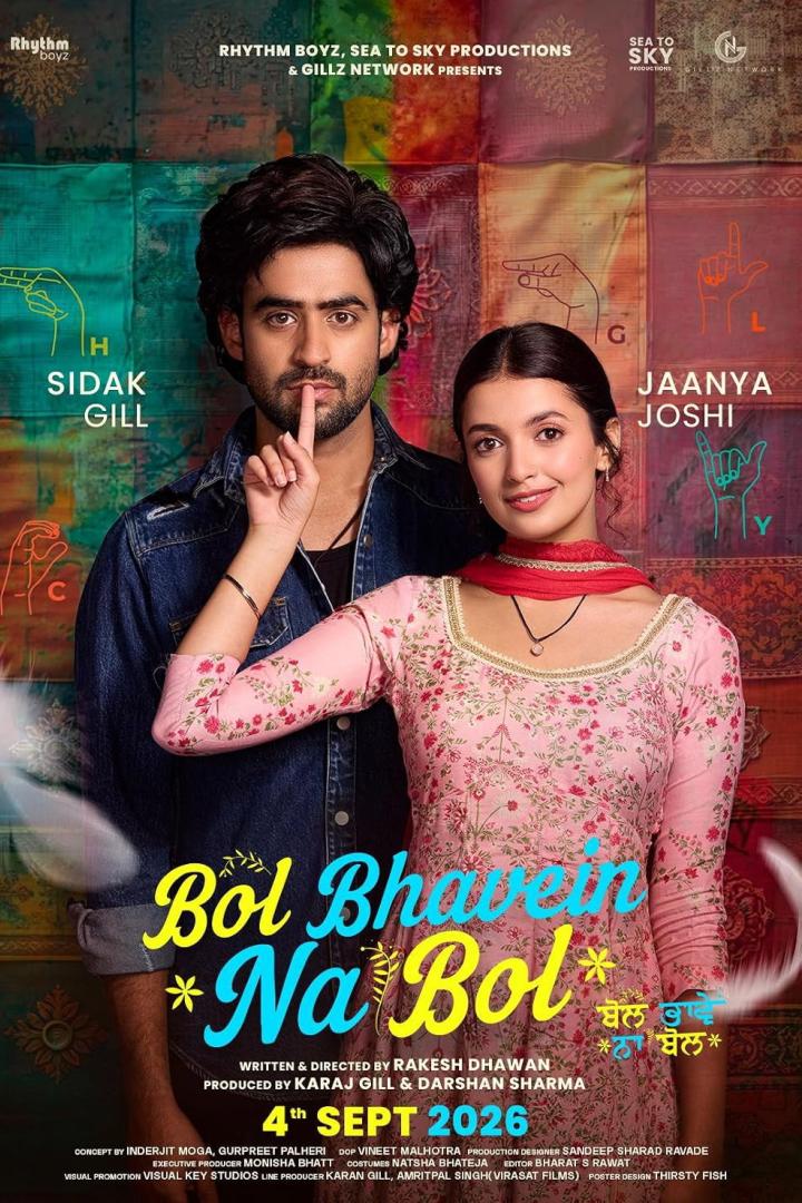 Sidak Gill und Jaanya Joshi posieren vor einem bunten Hintergrund auf dem Filmplakat zu „Bol Bhavein Na Bol“.