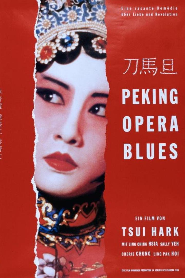 Peking Opera Blues