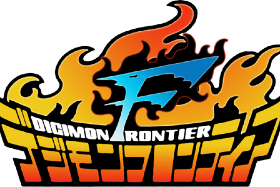 Das Logo von „Digimon Frontier“ mit einer stilisierten blauen Flamme und dem Schriftzug in Gelb und Orange.