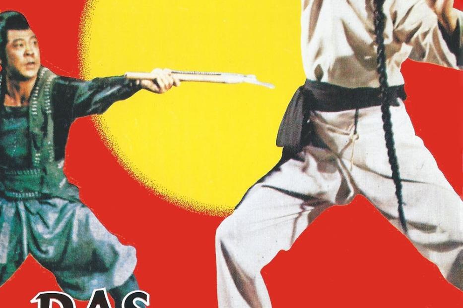 Das Cover des Films „Das Todeslied des Shaolin“ zeigt zwei Männer in Kampfpose.