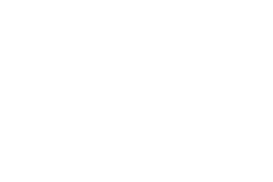 Der Schriftzug „Unschuldig“ in weißer Schrift auf schwarzem Hintergrund.