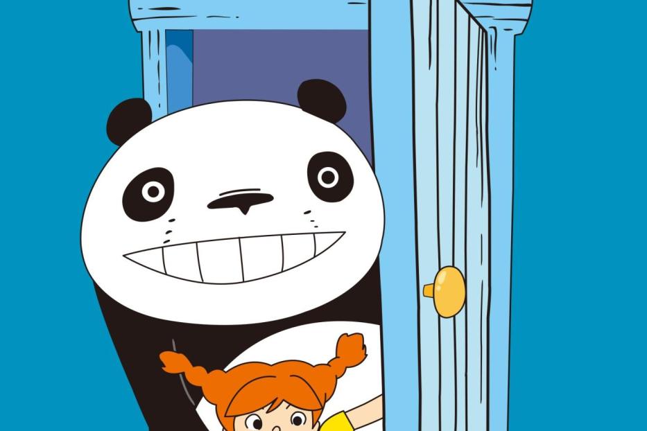 Das Cover von „Die Abenteuer des kleinen Panda“ zeigt einen Panda und ein Mädchen, die aus einer Tür schauen.