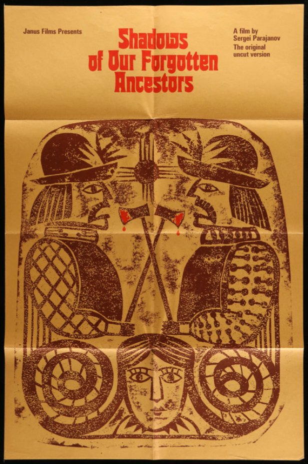 Ein Filmplakat für „Shadows of Our Forgotten Ancestors“ von Sergei Parajanov.