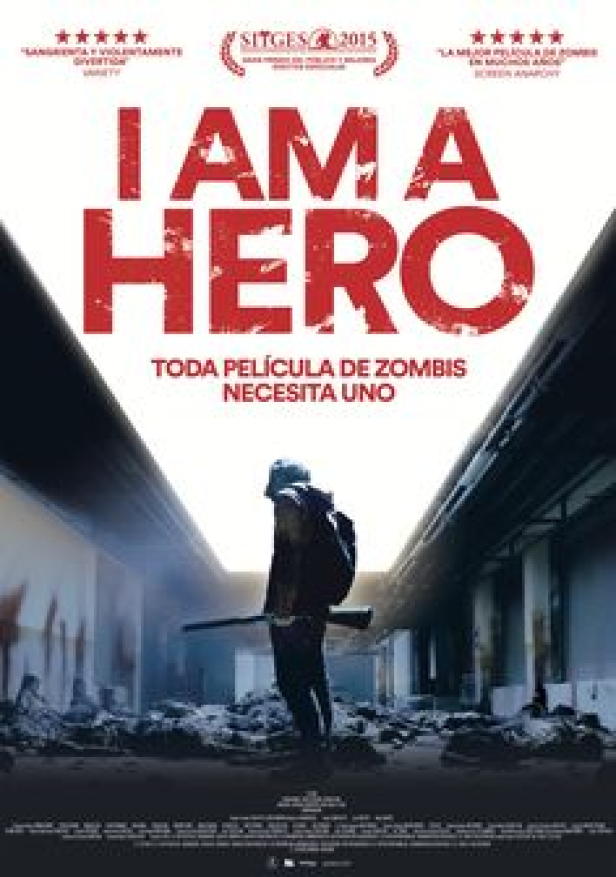 I Am A Hero Film At