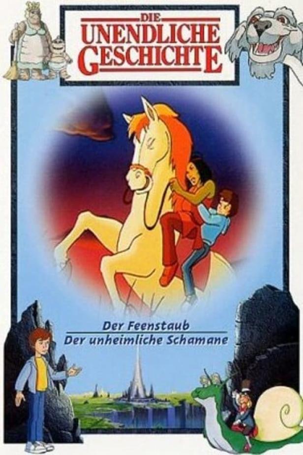 Cover der Zeichentrickserie „Die unendliche Geschichte“.