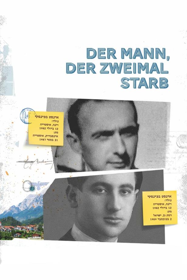 Das Buchcover zeigt den Titel „Der Mann, der zweimal starb“ und zwei Porträts von Ernst Bäckinsky.