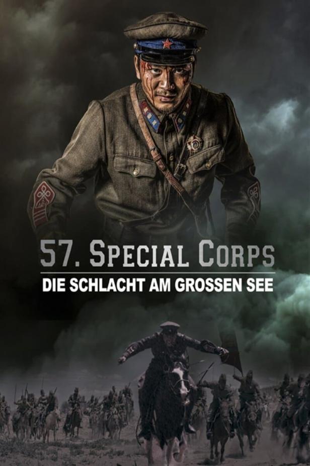 Ein blutverschmierter Offizier und eine Kavallerie sind auf dem Filmplakat zu „57. Special Corps: Die Schlacht am Grossen See“ zu sehen.