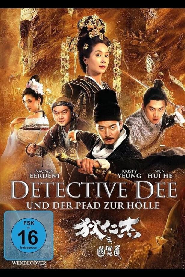 Das Filmplakat für „Detective Dee und der Pfad zur Hölle“ zeigt die Hauptdarsteller in Kostümen vor einem goldenen Hintergrund.