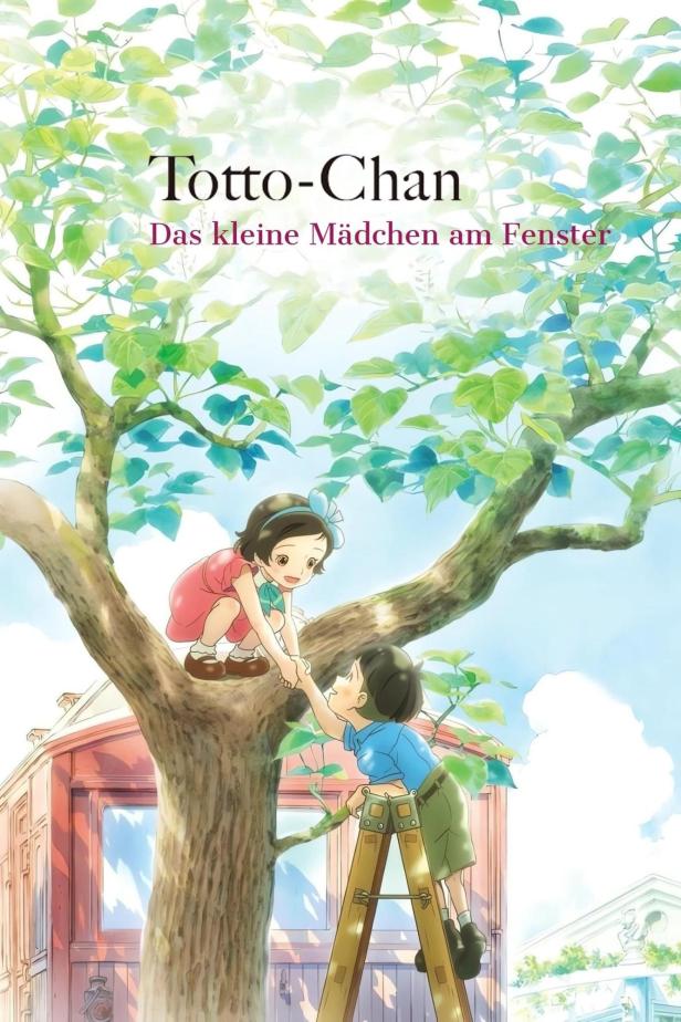 Illustration für „Totto-Chan: Das kleine Mädchen am Fenster“ mit zwei Kindern in einem Baum.