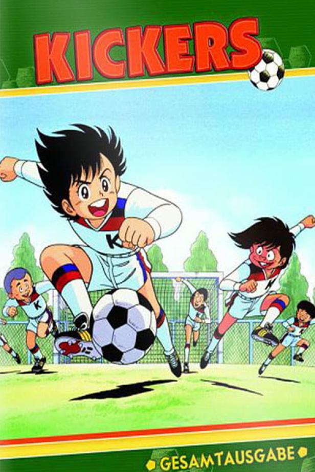 Cover der Gesamtausgabe von „Kickers“, einer Anime-Serie über eine Jugendfußballmannschaft.