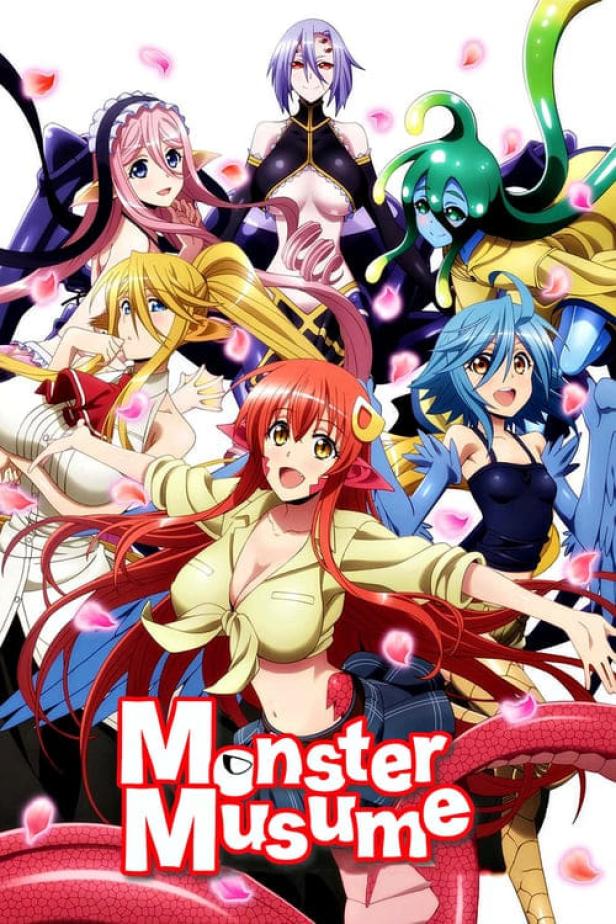 Das Cover von „Monster Musume“ zeigt verschiedene Monster-Mädchen vor einem weißen Hintergrund.