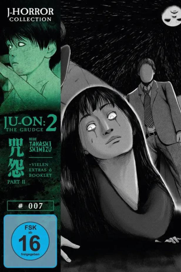 Das Cover von „Ju-On: The Grudge 2“ zeigt eine Frau mit leuchtenden Augen und einen Mann ohne Gesicht.