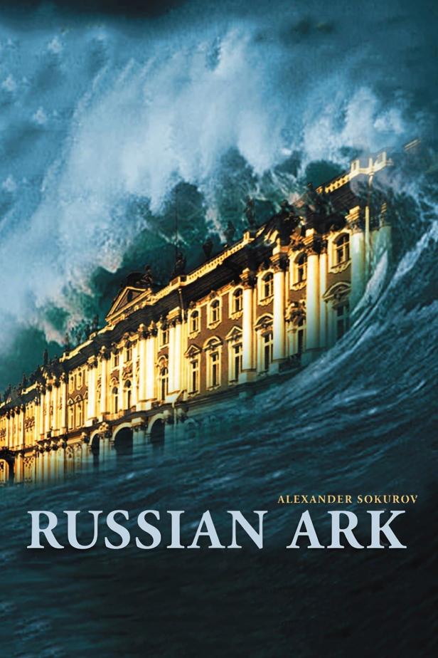 Das Cover des Films „Russian Ark“ von Alexander Sokurow zeigt ein Gebäude, das von einer Welle umspült wird.