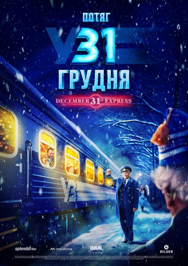Das Filmplakat für „December 31st Express“ zeigt einen Zug im Schnee.