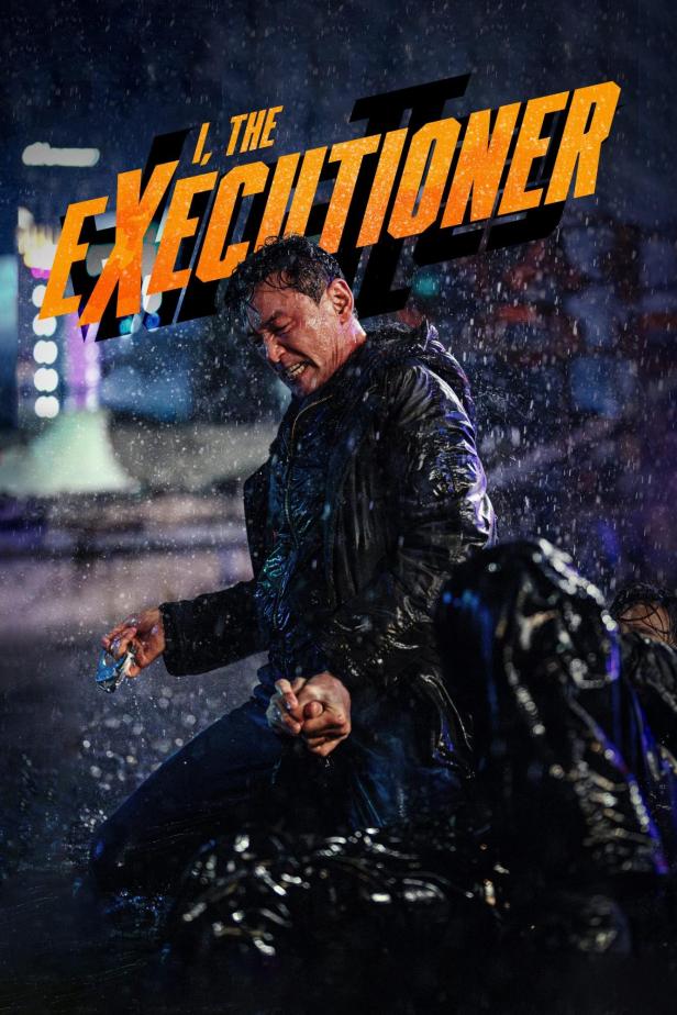 Ein Mann steht im Regen unter dem Titel des Films „I, the Executioner“.