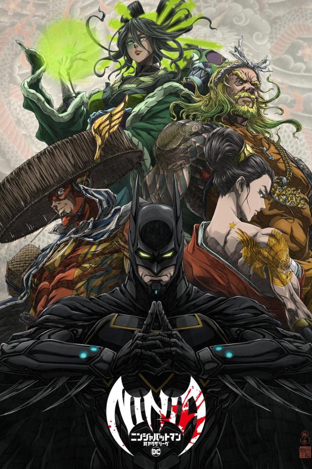 Das Cover von „Batman Ninja“ zeigt Batman und andere Charaktere im Anime-Stil.