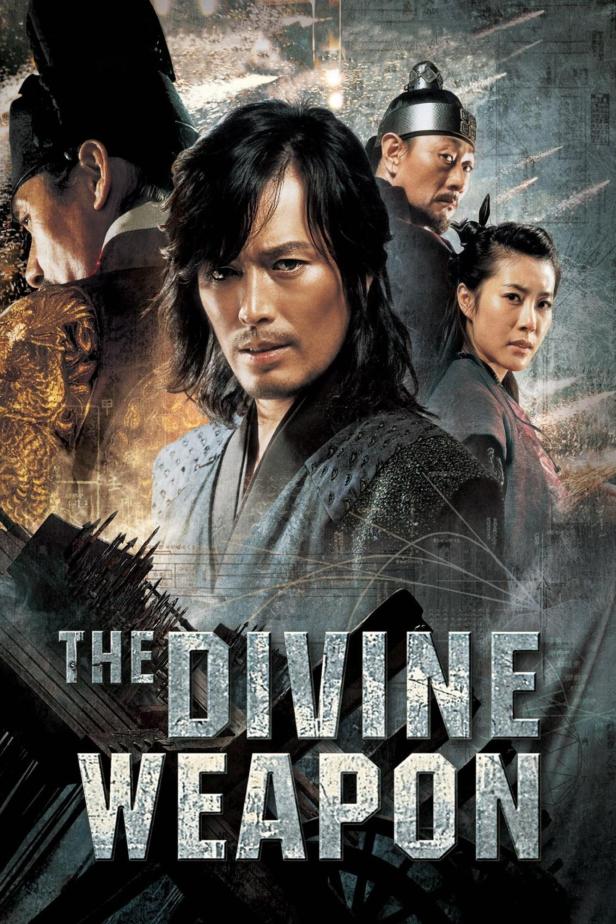 Das Filmplakat für „The Divine Weapon“ zeigt asiatische Krieger in traditioneller Kleidung.