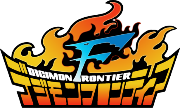 Das Logo von „Digimon Frontier“ mit einer stilisierten blauen Flamme und dem Schriftzug in Gelb und Orange.
