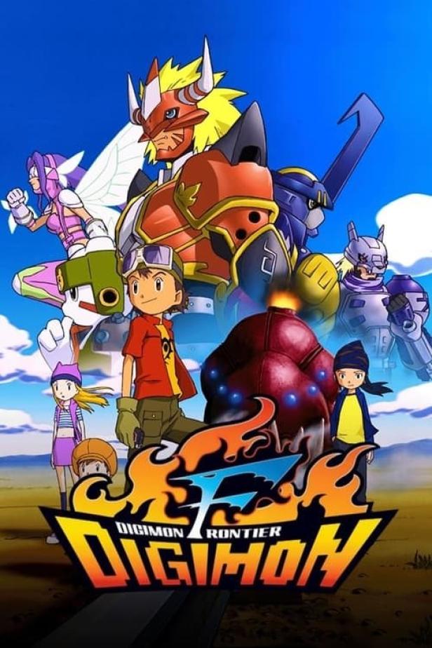 Das Gruppenbild der Charaktere aus der Anime-Serie „Digimon Frontier“.