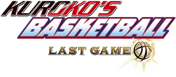 Das Logo für „Kuroko's Basketball The Movie: Last Game“ mit einem Basketball.