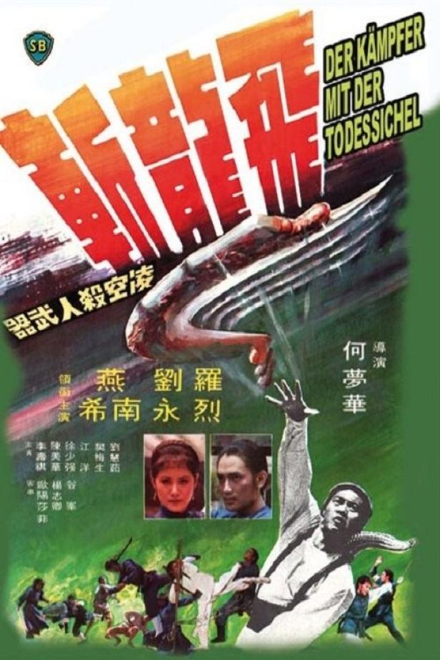 Das Filmplakat für „Der Kämpfer mit der Todessichel“ zeigt einen Mann im Kampf.