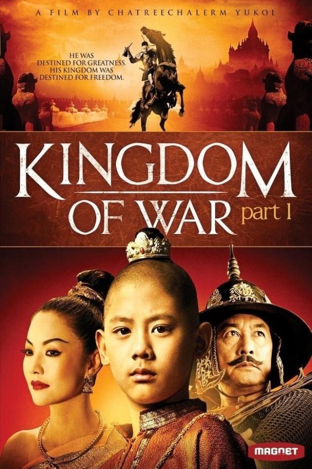 Das Filmplakat für „Kingdom of War Part 1“ zeigt thailändische Figuren und einen Reiter.