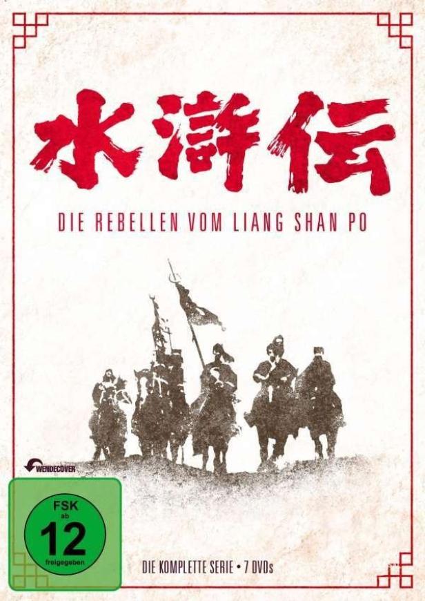 Das DVD-Cover von „Die Rebellen vom Liang Shan Po“ zeigt eine Gruppe Reiter.