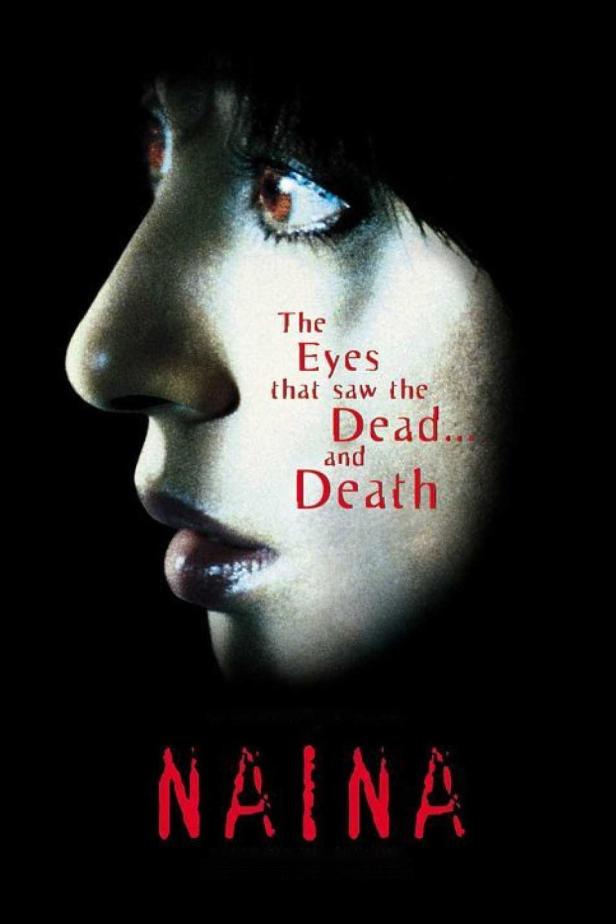 Das Filmplakat für „Naina“ zeigt das Gesicht einer Frau im Profil.